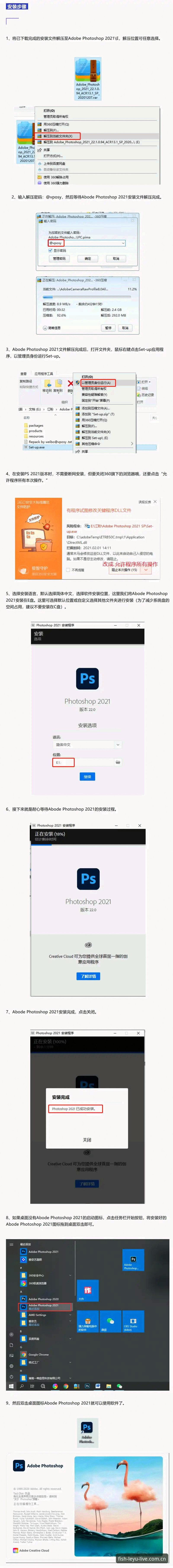 乐鱼体育平台安卓版实用指南：下载安装与核心功能解析